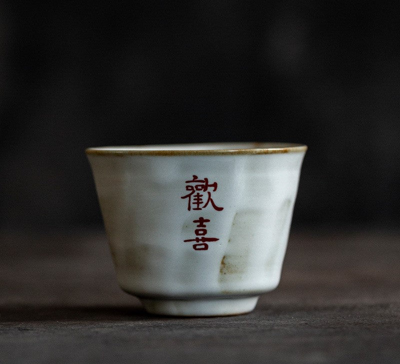 Blessings in Every Sip — Handmade Jingdezhen Teacup & Handle Teapot Sets