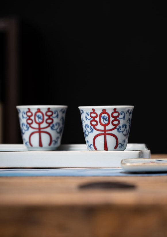 Joy & Harmony — Two-Piece Porcelain Blue-and-White Tea Tasting Collection