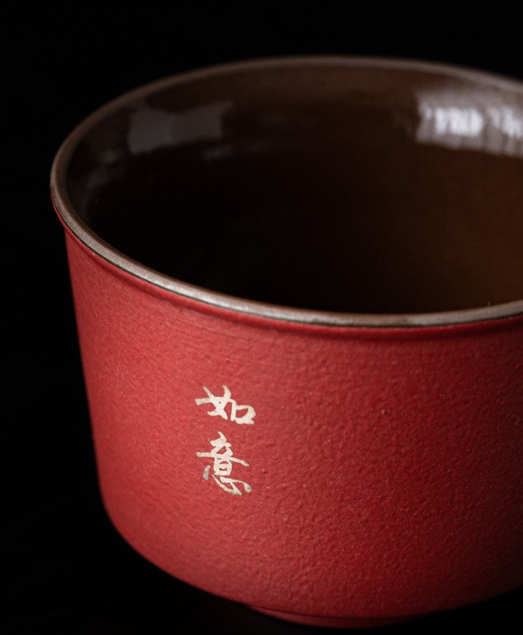 Forbidden City Red Teapot Set — Six-Piece Auspicious Tea Ceremony Gift Collection
