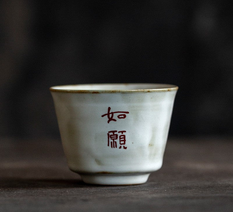 Blessings in Every Sip — Handmade Jingdezhen Teacup & Handle Teapot Sets