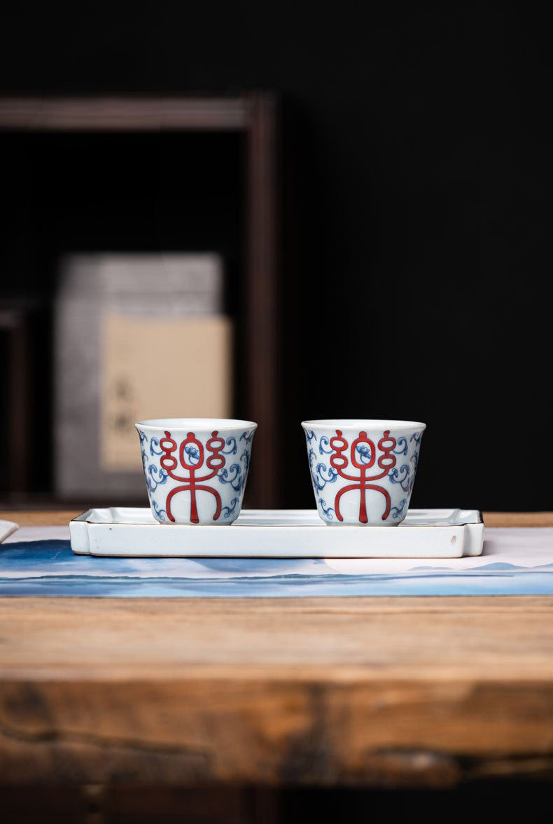 Joy & Harmony — Two-Piece Porcelain Blue-and-White Tea Tasting Collection