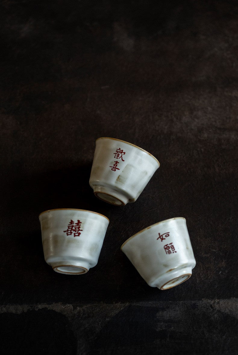 Blessings in Every Sip — Handmade Jingdezhen Teacup & Handle Teapot Sets